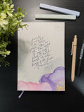 Shiny Florals Hardcover Journal